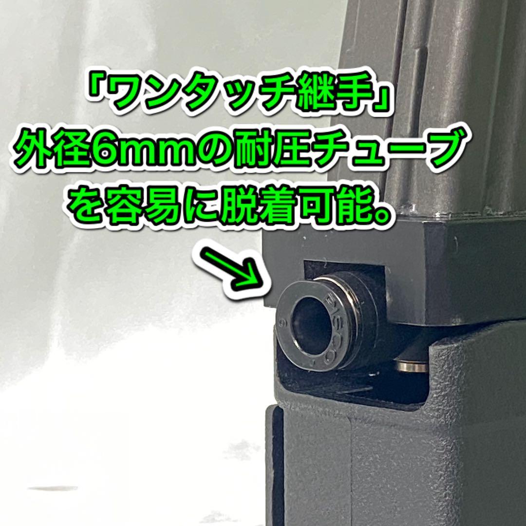 R7-42 東京マルイ GBB M4 マガジンアダプター 外部ソース仕様