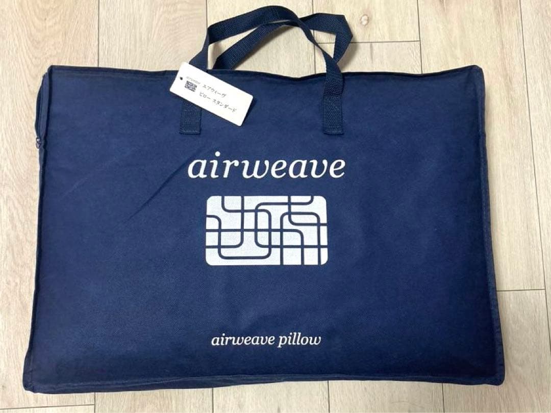 【美品】 エアウィーヴ ピロー スタンダード airweave