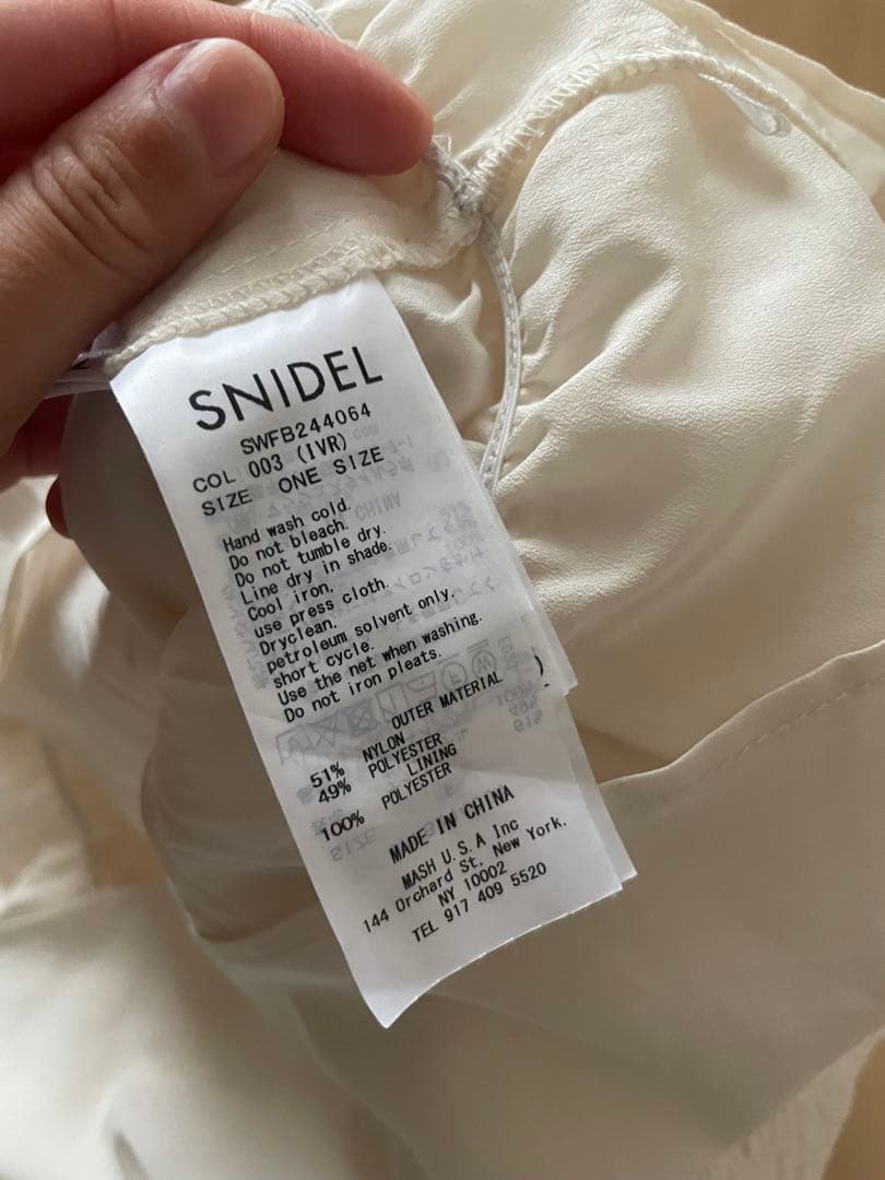 SNIDEL ジャガードボリュームギャザーオフショルブラウス アイボリー