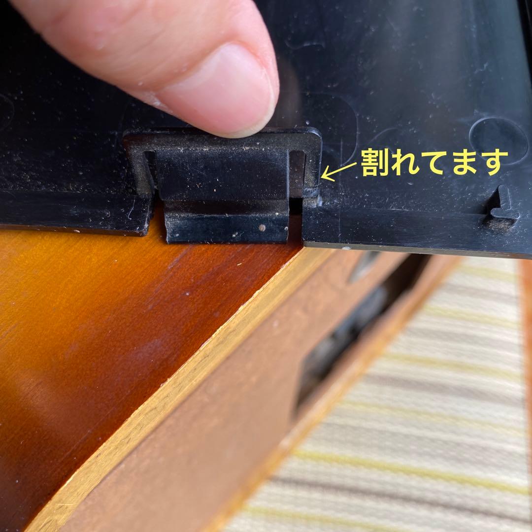 祖母2: シチズン　掛時計　レトロ　チャイム