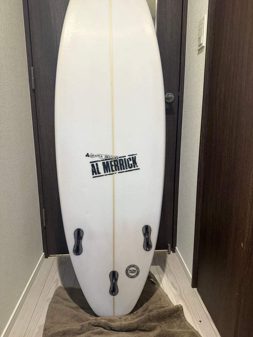 CI 2.PRO 5'8\