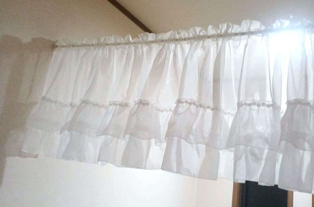 カフェカーテン【ピコ様オーダー品　ボイルレース　フリルデザイン】ハンドメイド