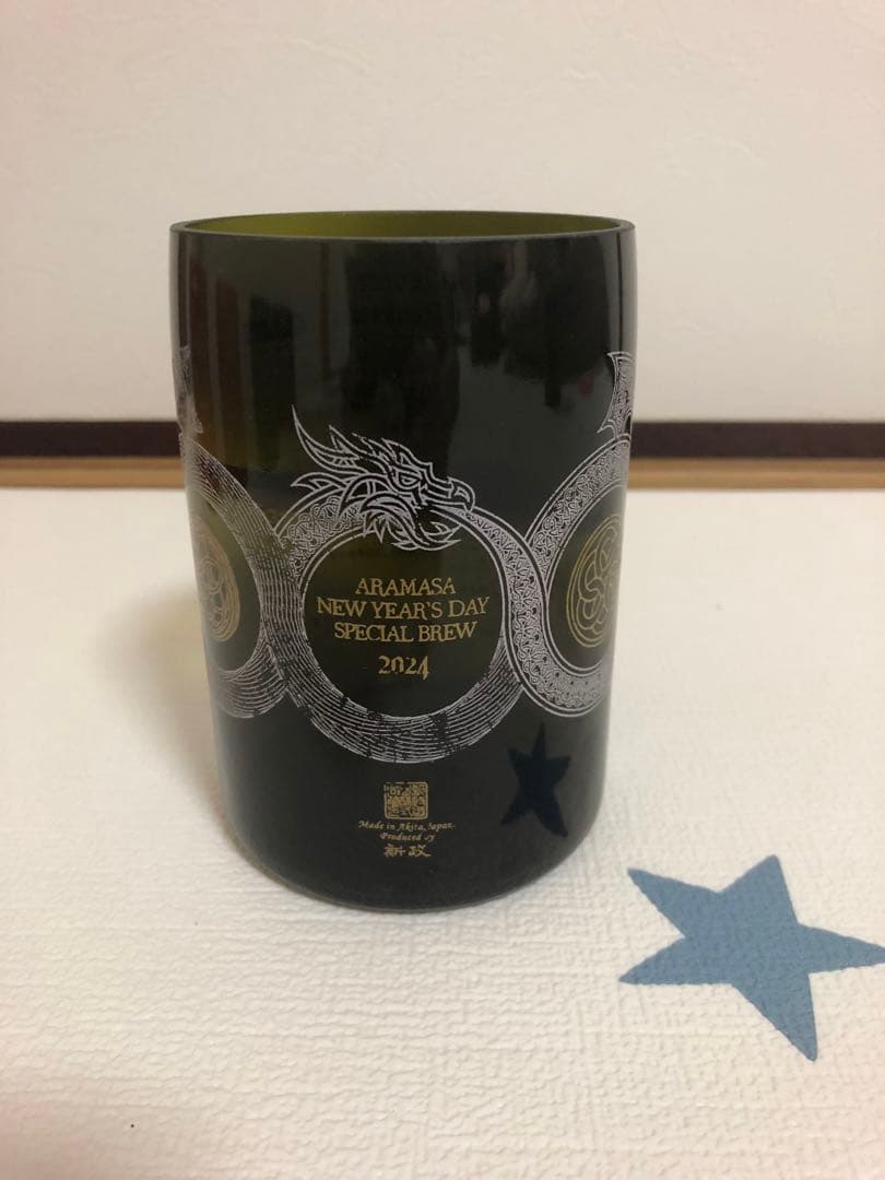 新政　グラス 6個セット