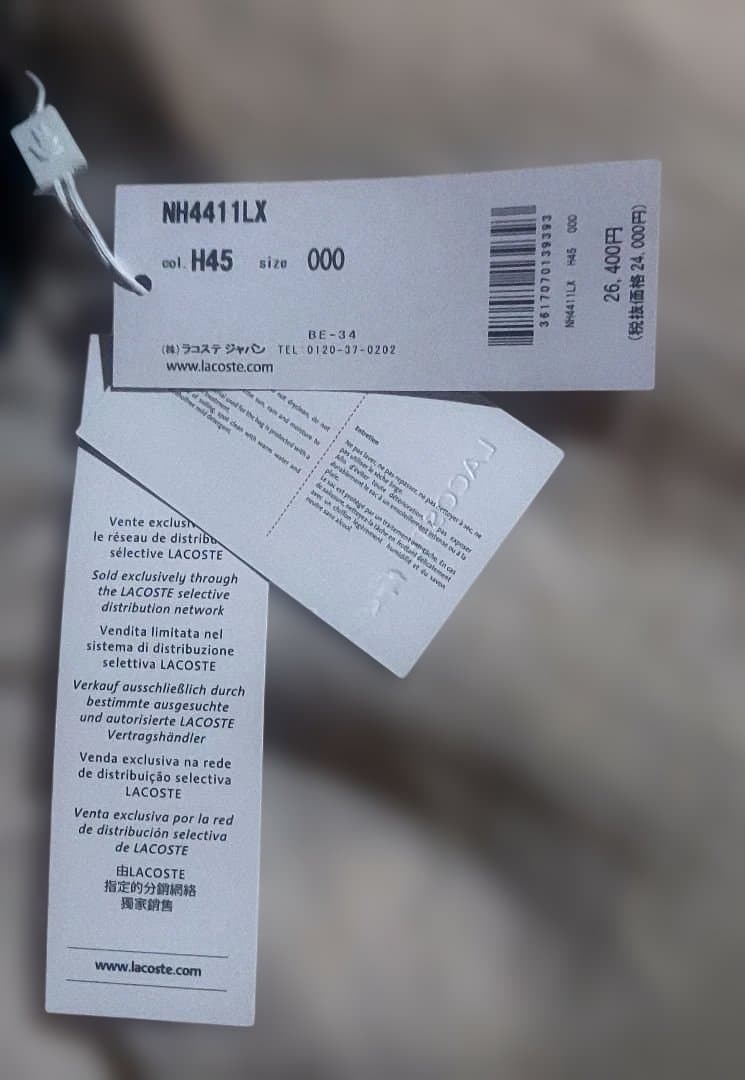 【超美品】新品　LACOSTE ショルダーバッグ《保存袋付き》