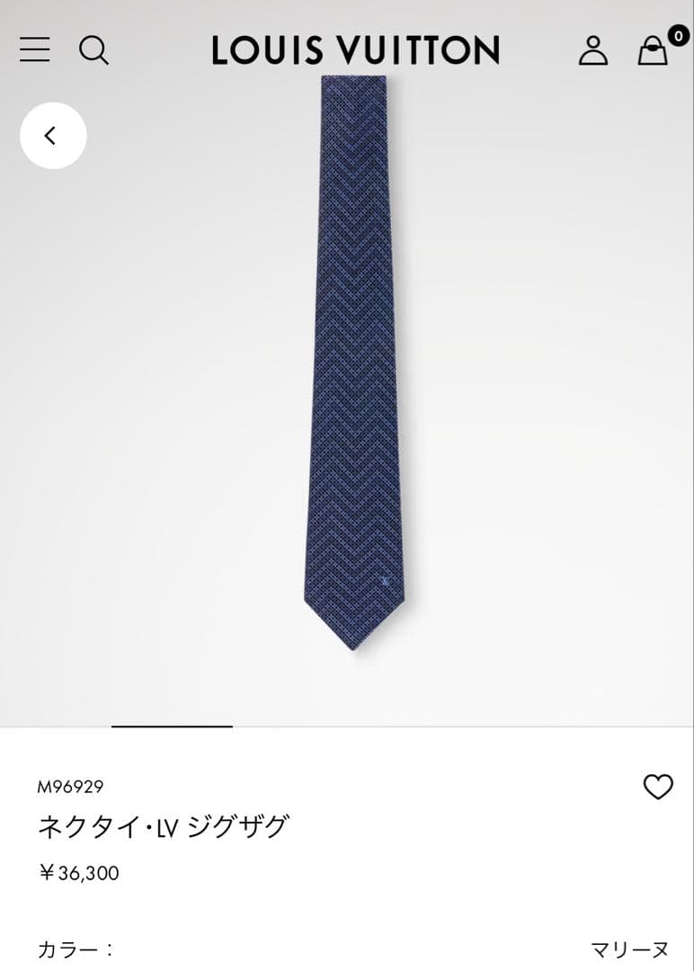 ルイ ヴィトン ネクタイ・LV ジグザグ 新品 未使用