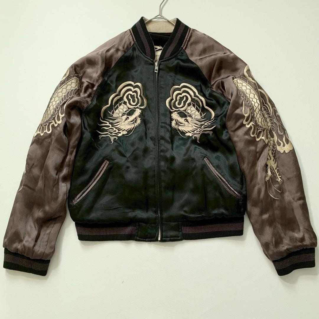 【侍】百花繚乱 龍 刺繍 リバーシブル スカジャン S 和柄 ジャケット