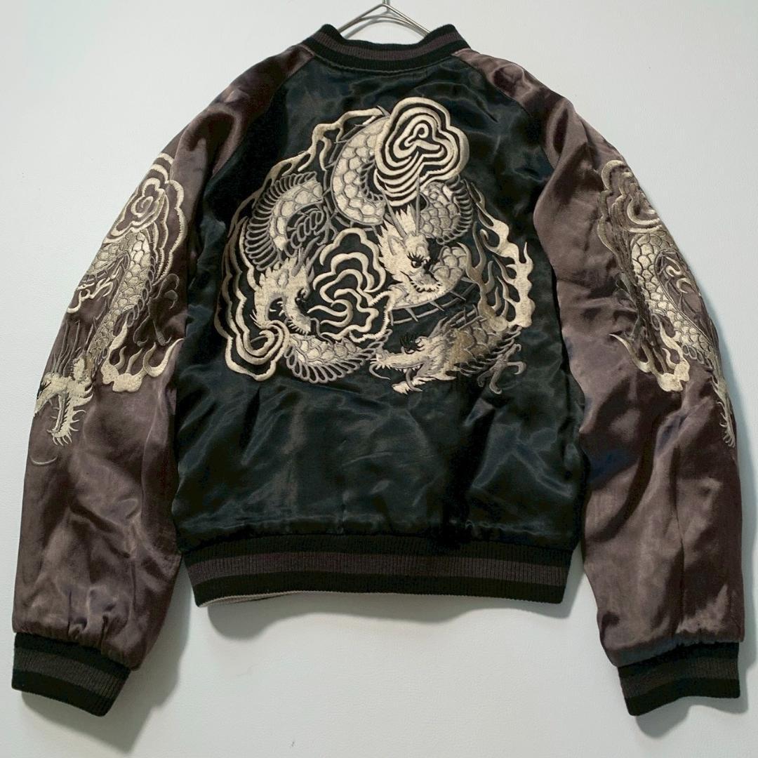 【侍】百花繚乱 龍 刺繍 リバーシブル スカジャン S 和柄 ジャケット