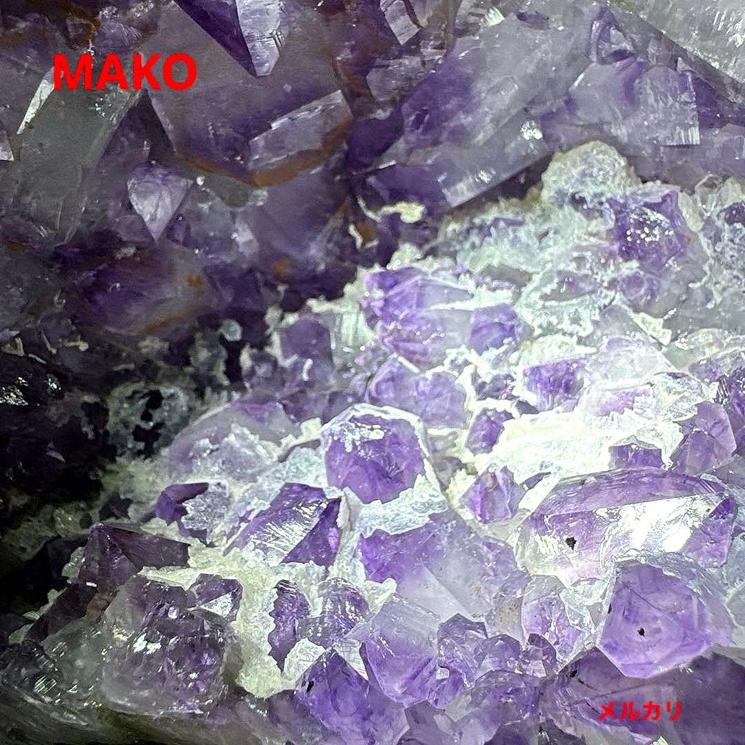 M1778☆アメジストドーム2.6Kg☆ウルグアイ産☆天然石☆N50901-B