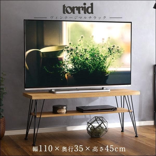 ヴィンテージマルチラック シャビーオーク [7061]