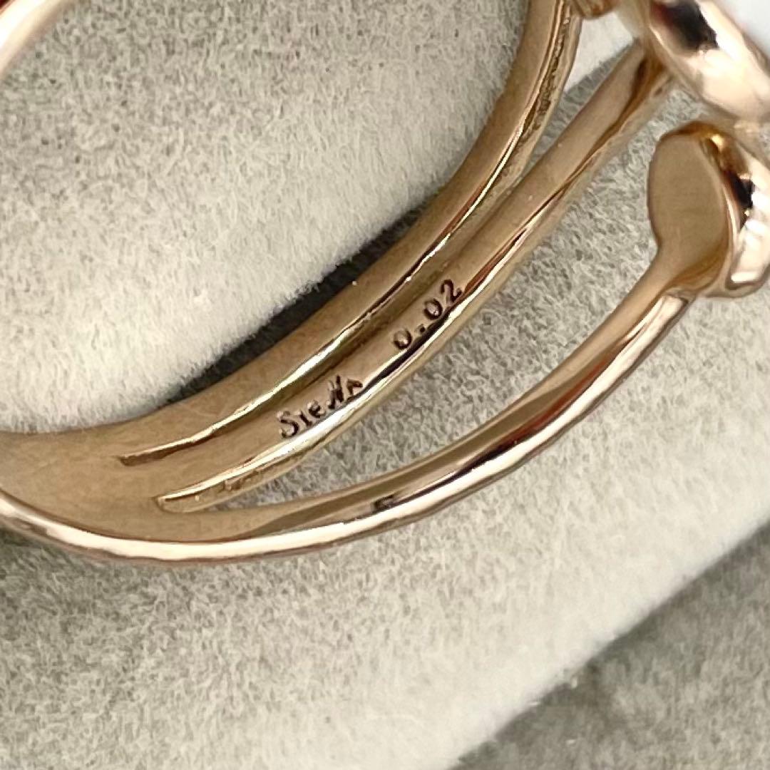 極美品★シエナロゼ　MIRROR 白蝶貝　リング　ロゼチナ　9Pダイヤ　12号