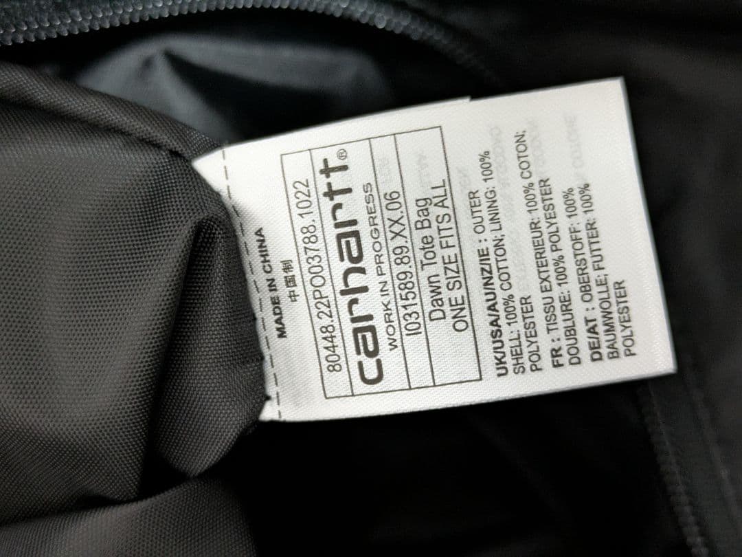 Carhartt WIP カーハート ドーントートバック ショルダー　2way