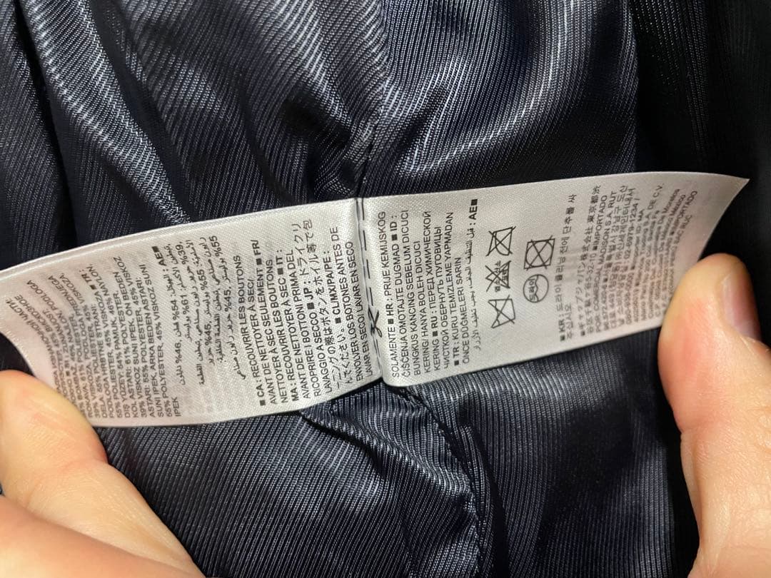 BANANA REPUBLIC ネイビー トレンチコート Lサイズ