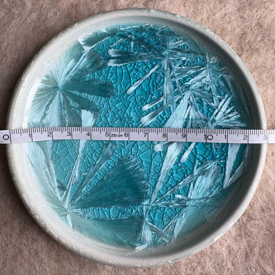 フランス作家 Jean Pierre Kohut 結晶釉 プレート