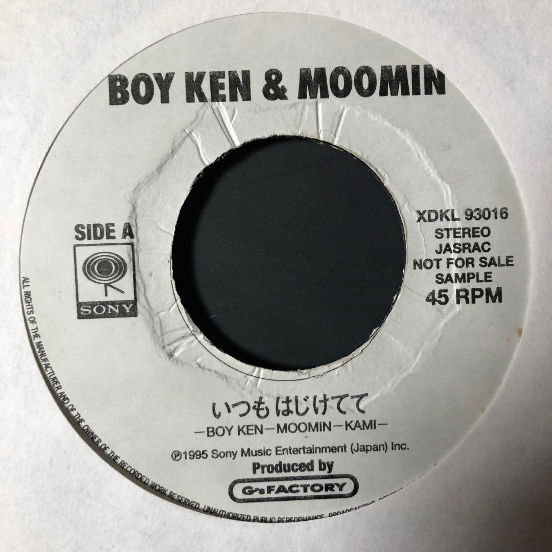激レア BOY KEN & MOOMIN いつもはじけてて ジャパレゲ