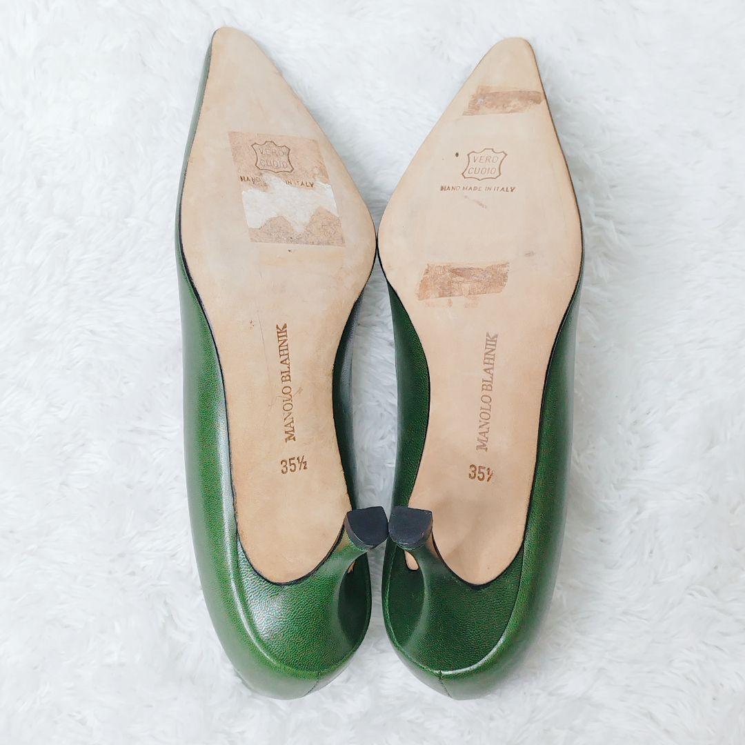 MANOLO BLAHNIK 35.5 ハイヒール パンプス　レザー グリーン
