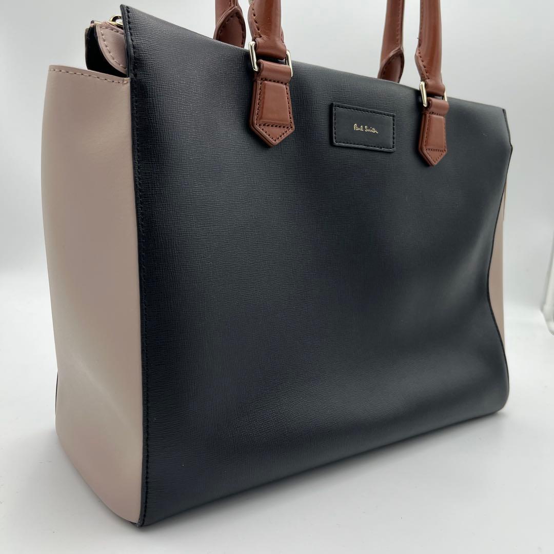 極美 ポールスミス カラーブロック レザー トートバッグ 肩掛け可 バイカラー