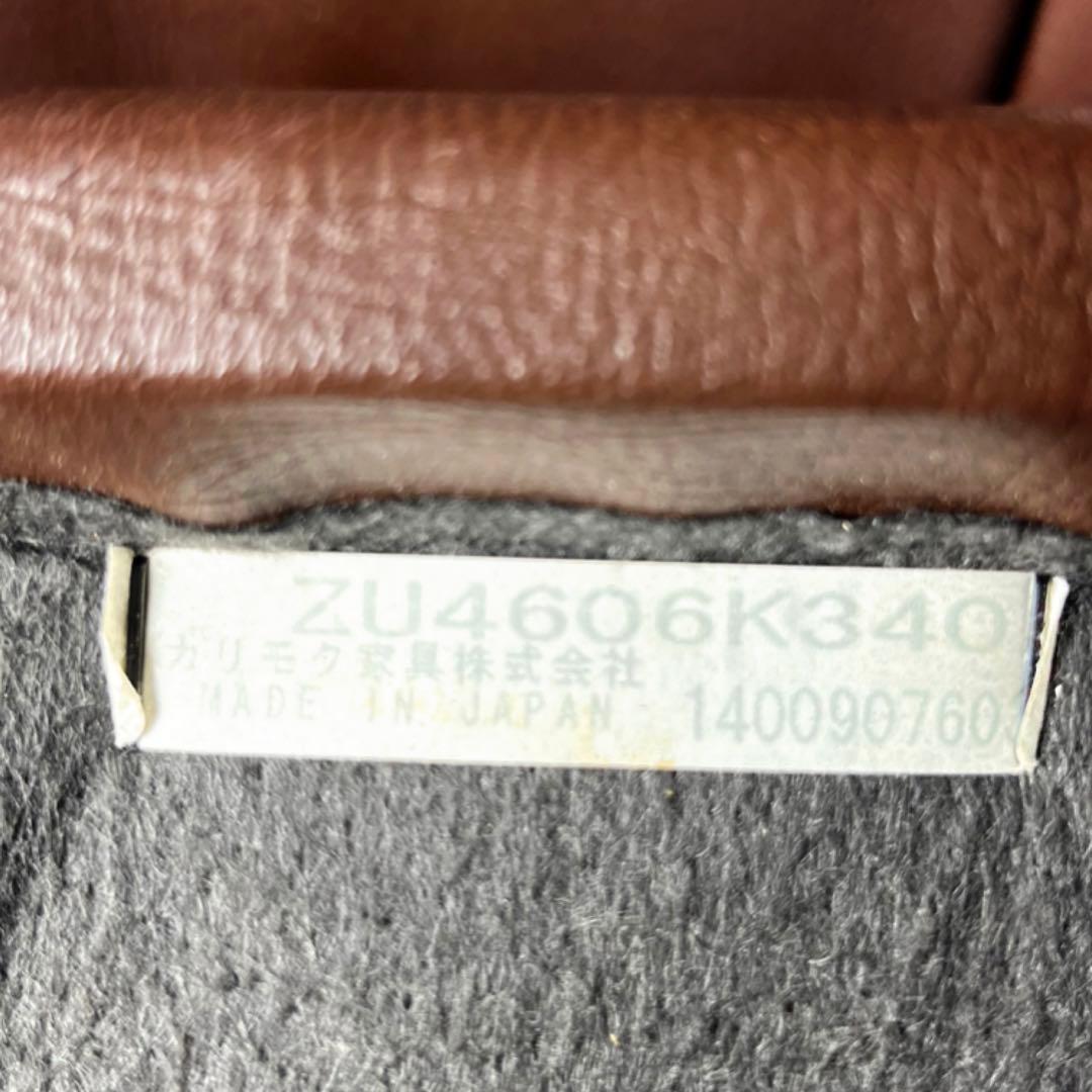 取付無料！カリモク家具 北欧風本革ココアブラウン3人掛けソファ・オットマン✨