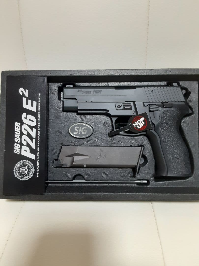 マルイ SIG SAUER P226 E2 ガスガン