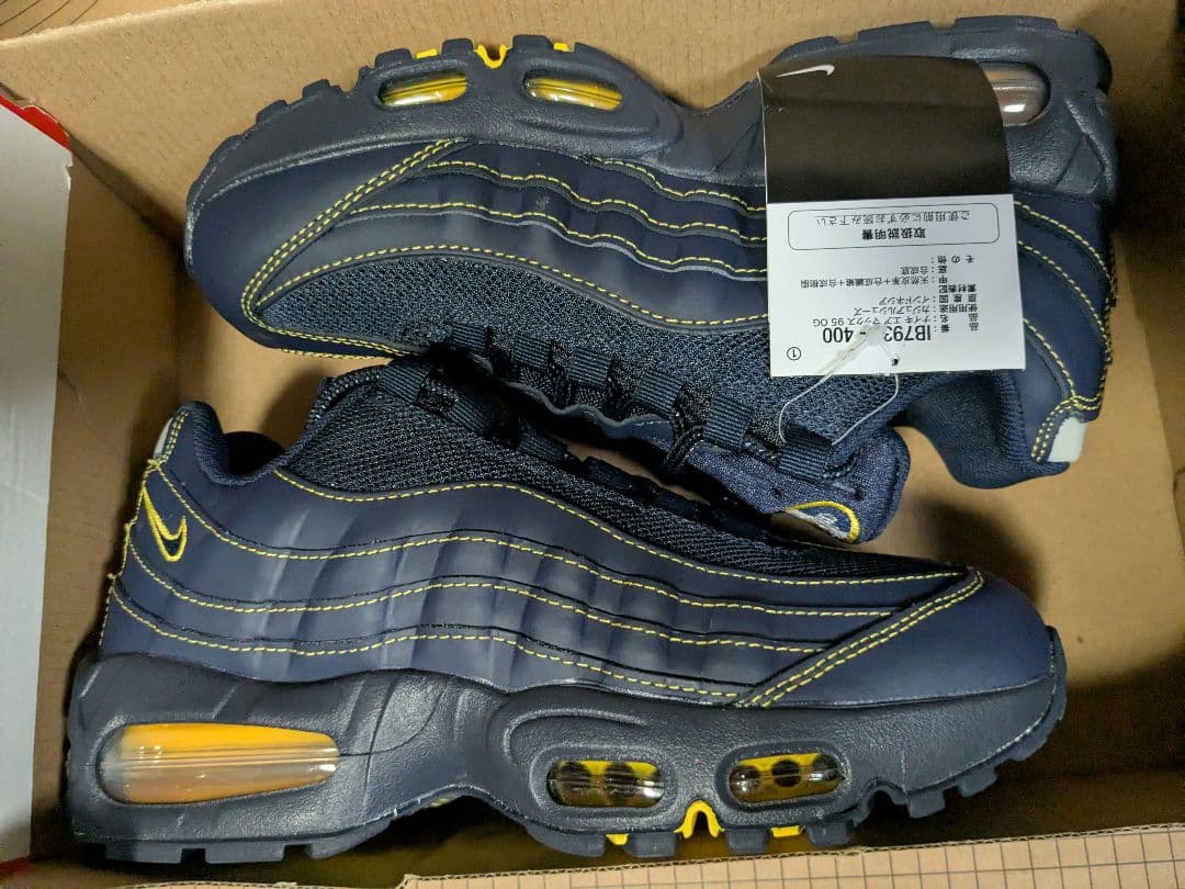NIKE AIRMAX 95 23.5cm エアマックス 95 新品タグ付き
