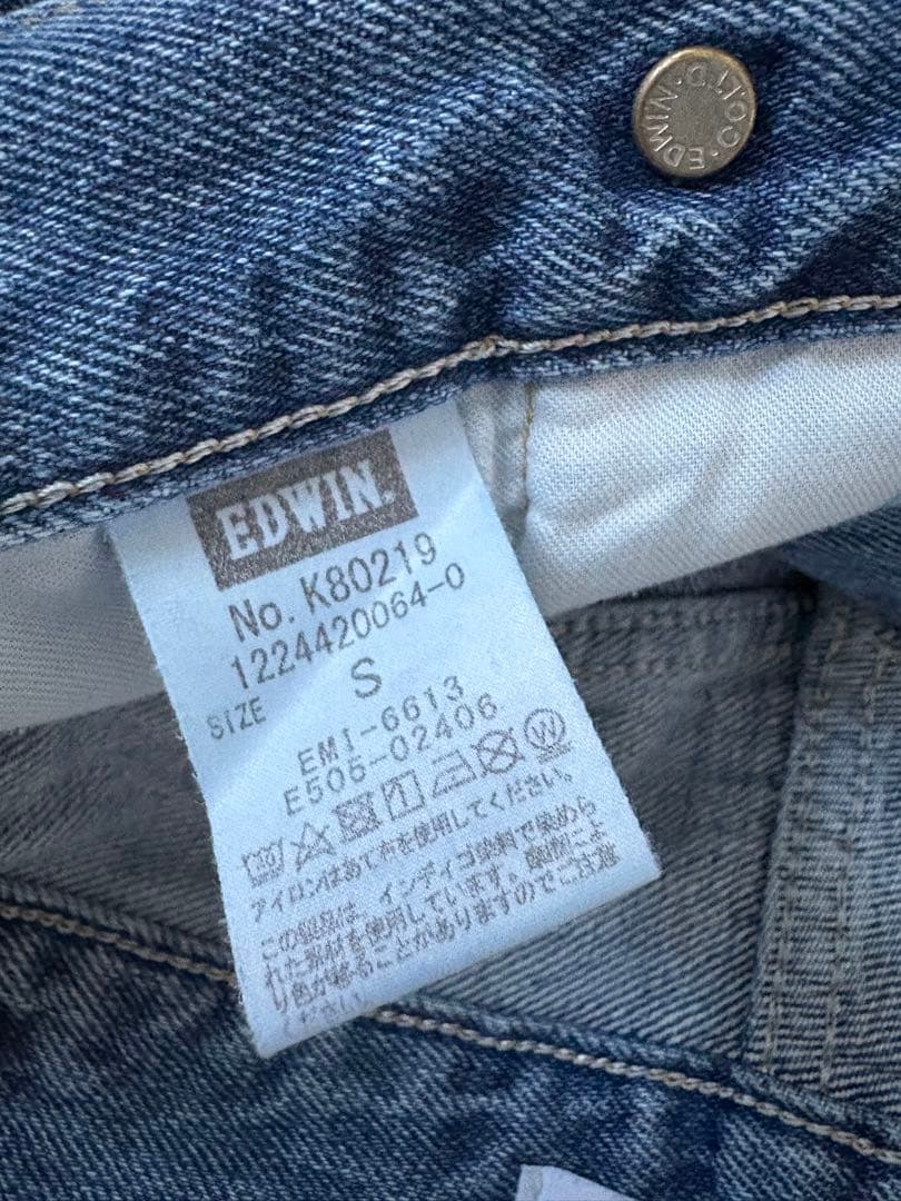 EDWIN×ETRE TOKYO 2wayハイライズサスデニムパンツ