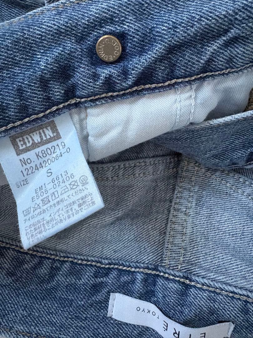 EDWIN×ETRE TOKYO 2wayハイライズサスデニムパンツ