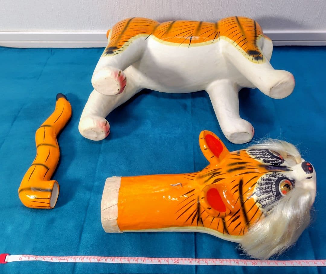 【希少・大判】昭和レトロ 張子の虎 50cm 香川県産 郷土玩具 （古紙貼込）