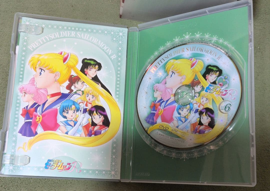 ひ*り様 美少女戦士セーラームーン R DVD 全8巻（全巻）セット ボックス付