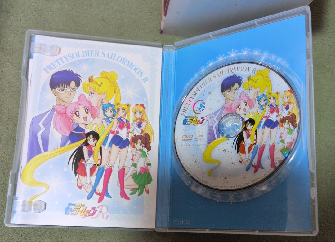 ひ*り様 美少女戦士セーラームーン R DVD 全8巻（全巻）セット ボックス付
