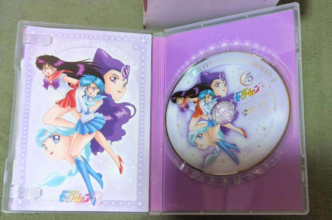 ひ*り様 美少女戦士セーラームーン R DVD 全8巻（全巻）セット ボックス付