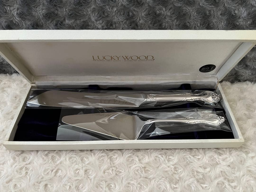 ラッキーウッド　カトラリーセット　オルレアン　ケーキナイフ＆ケーキサーバー