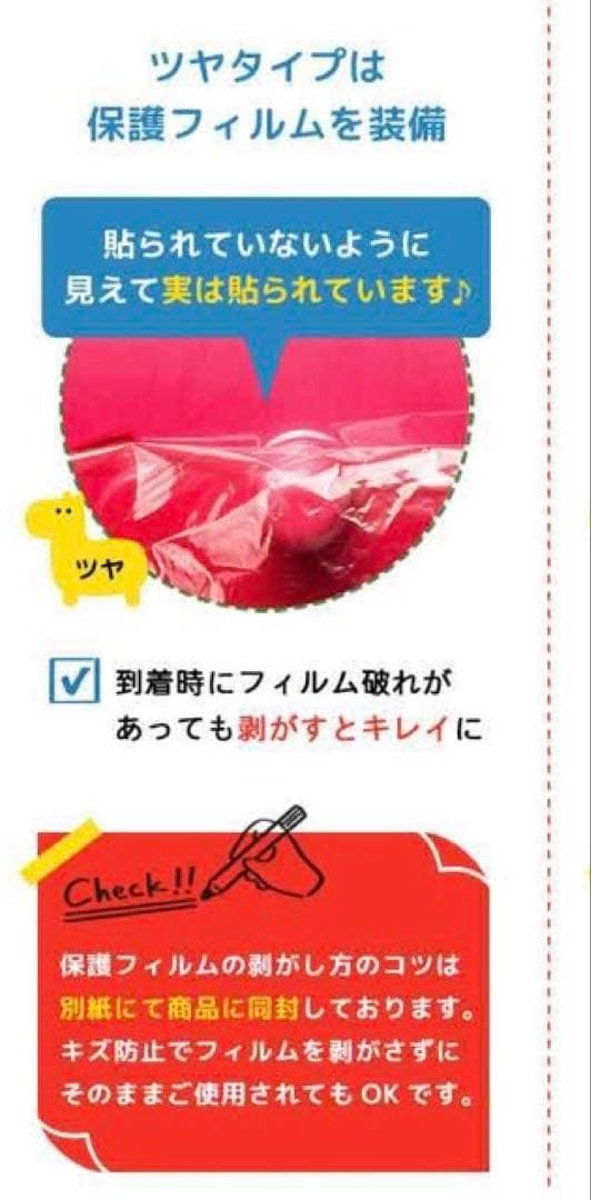 NORICCO パステルブルー