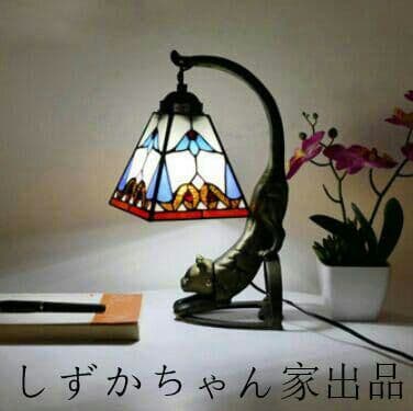 暖かい寝室のベッドサイドランプレトロスタディアート動物の小さなテーzz5