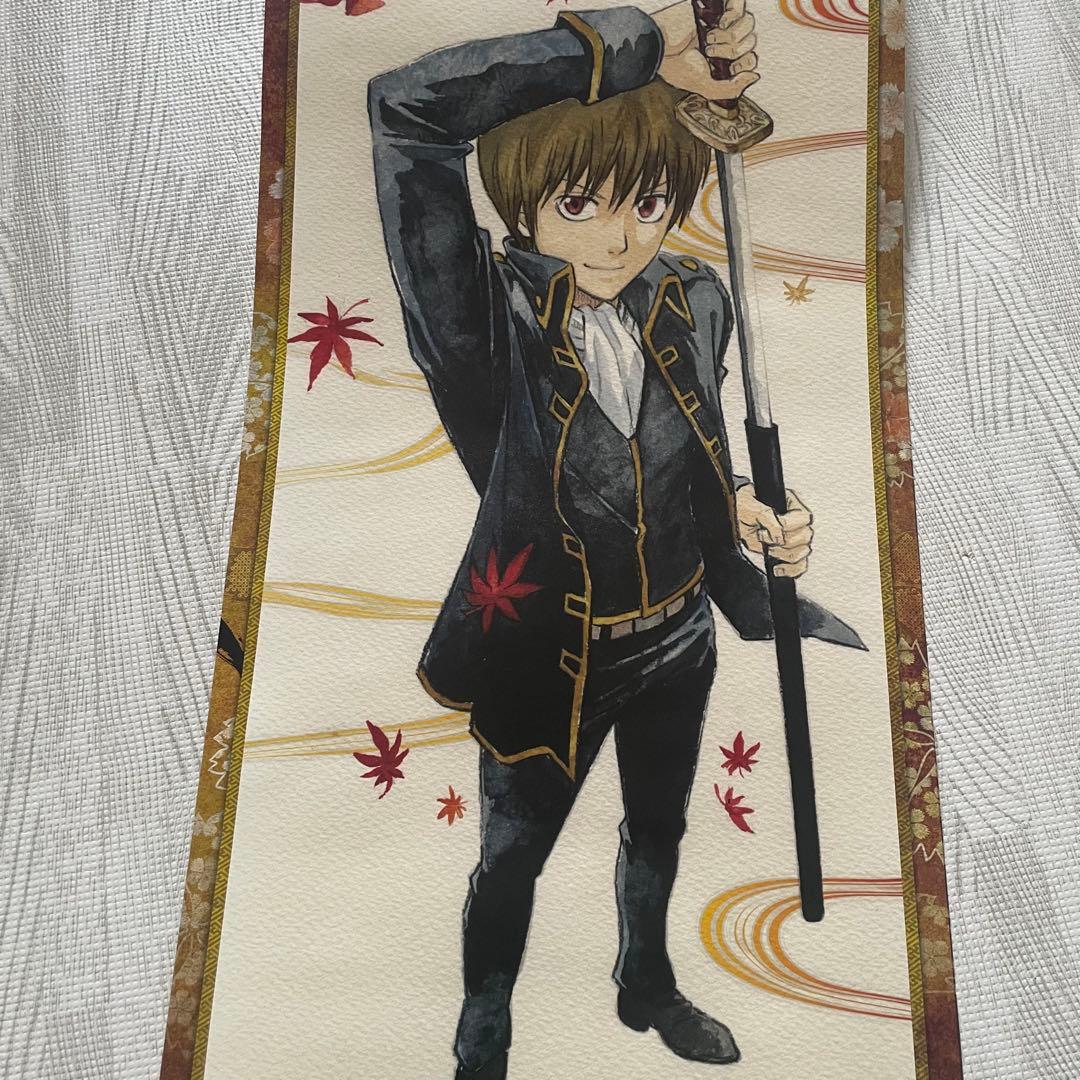 銀魂 カレンダー 3点セット