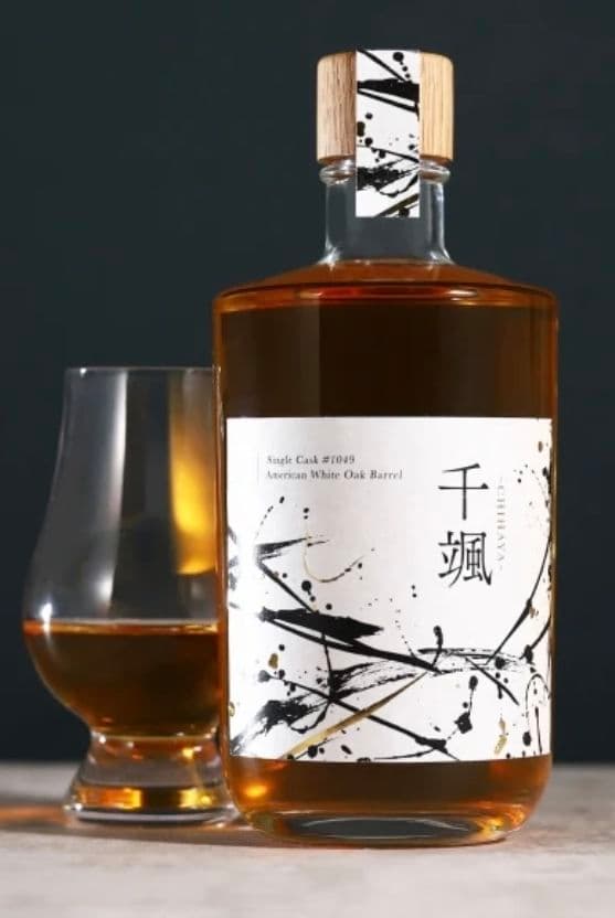 千颯-CHIHAYA- 500ml 限定ウイスキー