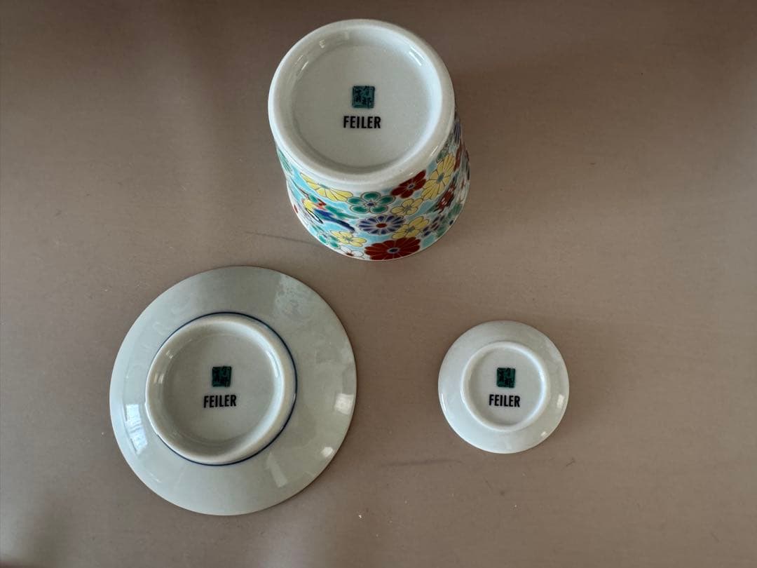 FEILER フェイラー ハイジ 九谷焼 梅菊 庄三 2セット 新品未使用