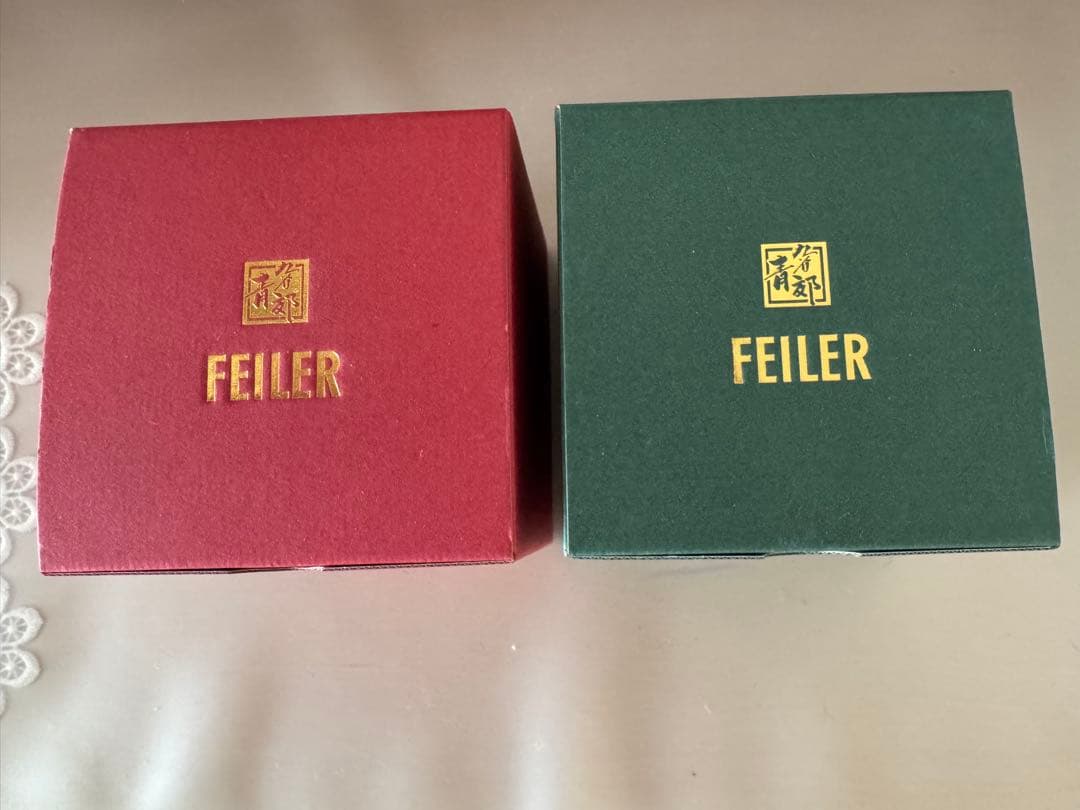 FEILER フェイラー ハイジ 九谷焼 梅菊 庄三 2セット 新品未使用