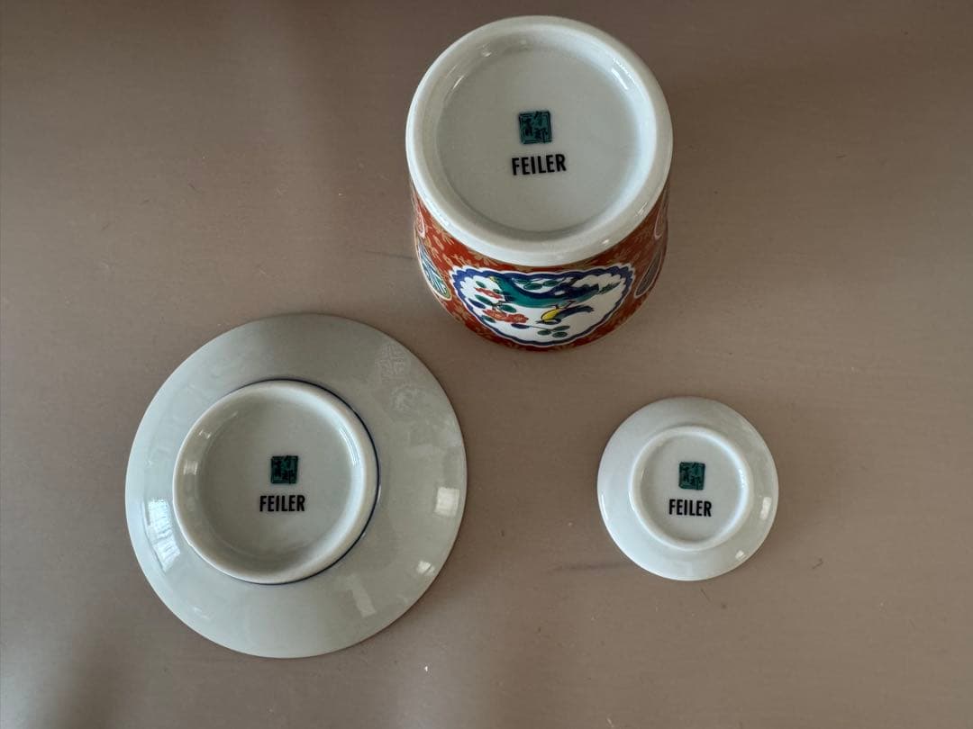 FEILER フェイラー ハイジ 九谷焼 梅菊 庄三 2セット 新品未使用