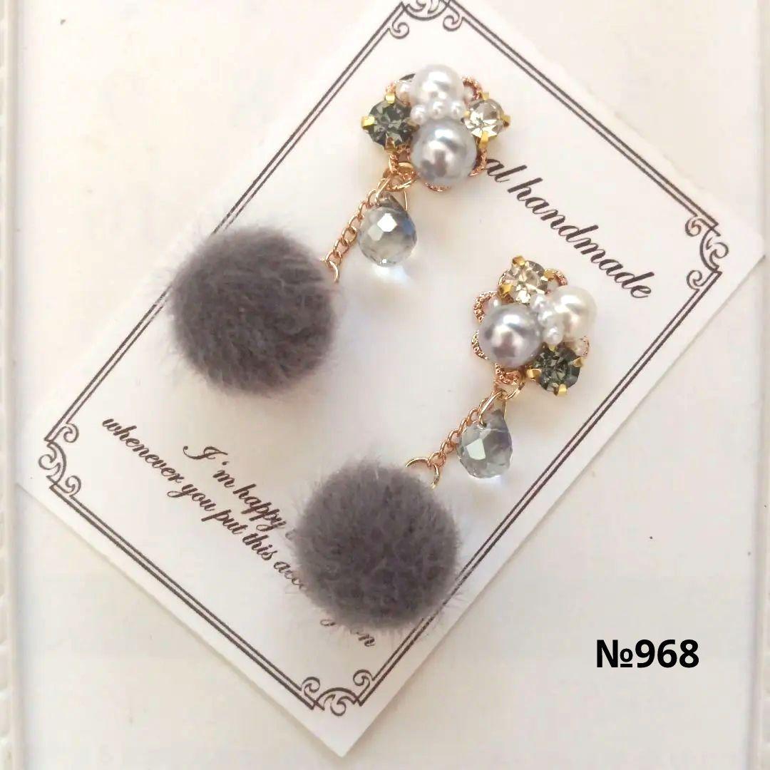 ♡ハンドメイド♡ビジューピアスイヤリング№930