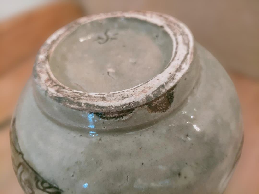 金城次郎さんのタラフ