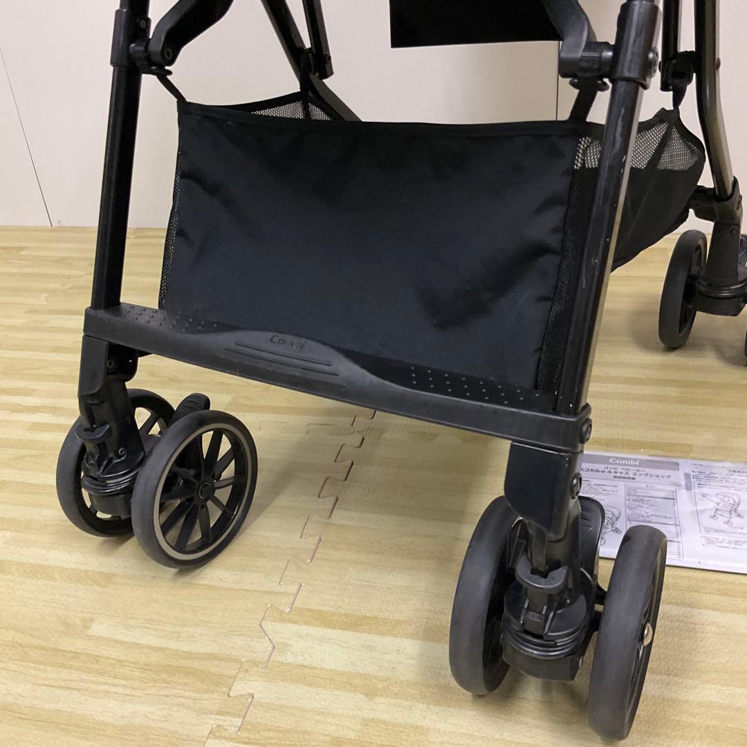 コンビ スゴカルα 4キャス エッグショック コンパクト メランジグレー