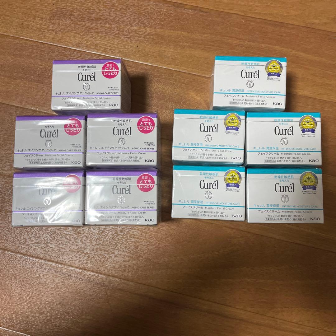 Curel フェイスクリーム 10個セット