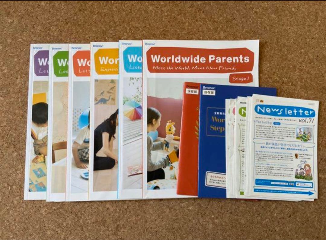 る*ん様 【お値下げ！】World wide kids ワールドワイドキッズ