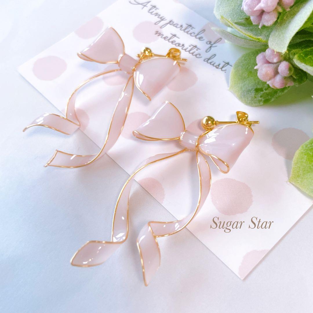 【いちご】おまとめ３点　ミルキーグラデーションリボンのピアス　イヤリング