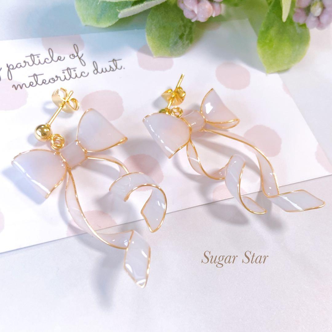 【いちご】おまとめ３点　ミルキーグラデーションリボンのピアス　イヤリング