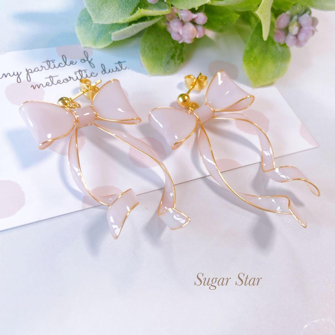 【いちご】おまとめ３点　ミルキーグラデーションリボンのピアス　イヤリング