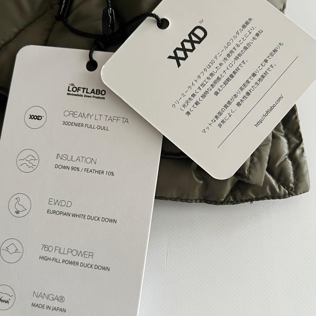 ロフトラボ キルティングダウンベスト オリーブ XS⭐︎タグ付き未使用品