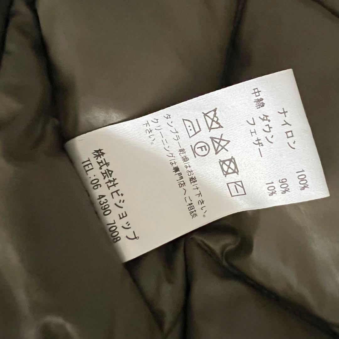 ロフトラボ キルティングダウンベスト オリーブ XS⭐︎タグ付き未使用品