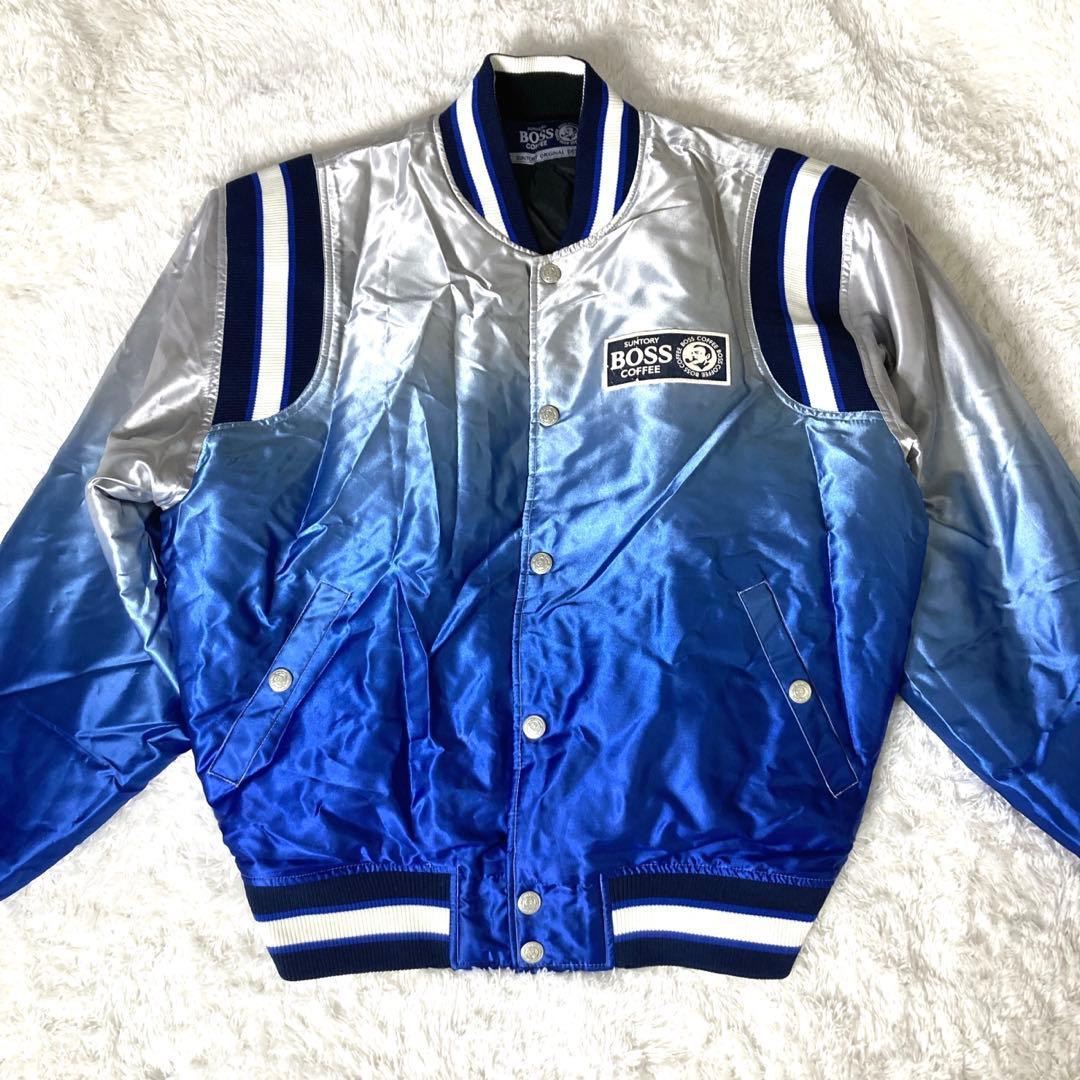 【非売品】　サントリー　ボスジャン　リバーシブル　グラデーション　中綿