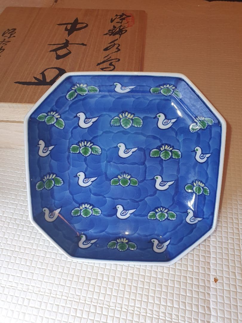 期間限定値引き！源右衛門　染錦水鳥図　方皿