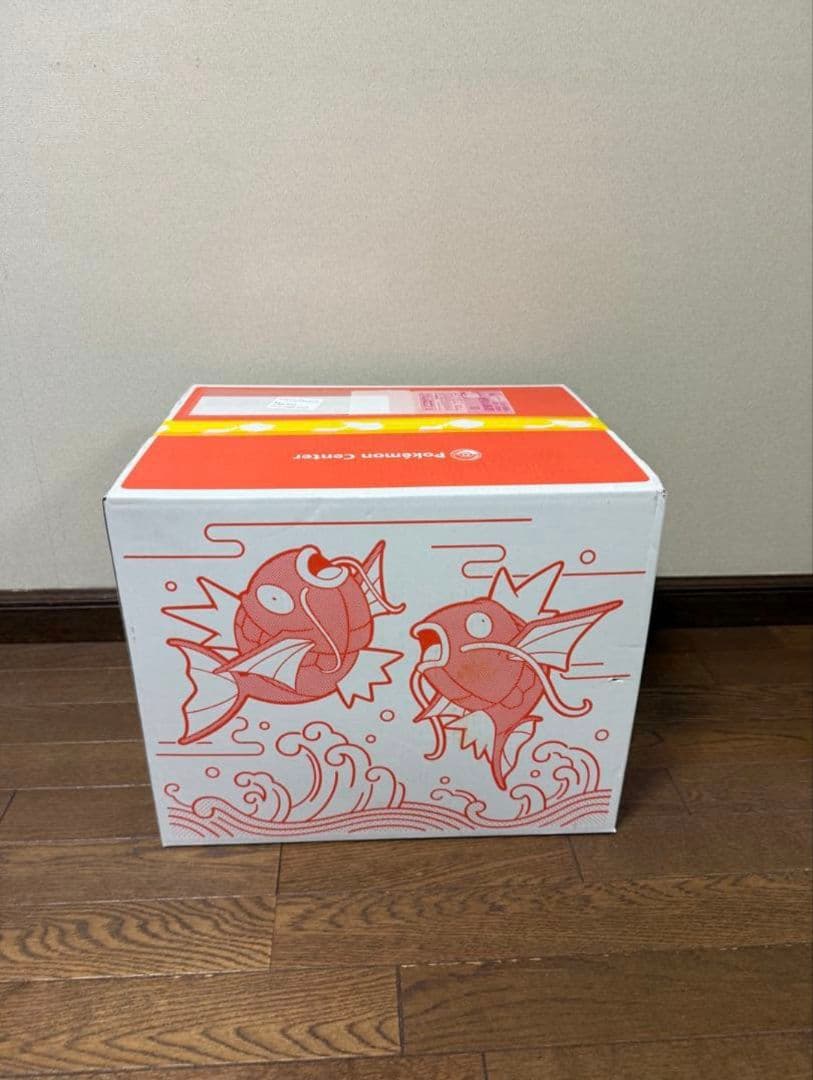 未開封 ピカピカボックス2026 コイキング柄